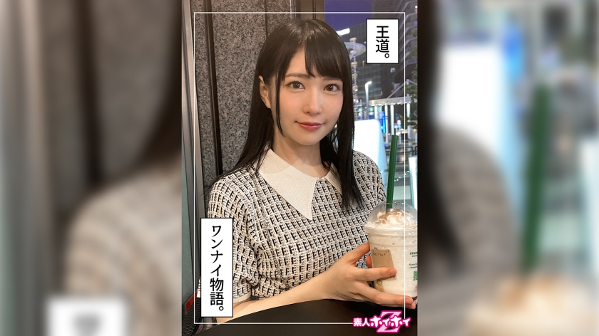 【前偶像实录】22岁素人少女まる酱蜜桃臀直击 素人ハメ撮り纪录片 元气偶像转型敏感体质开发日记420HOI-249 海报
