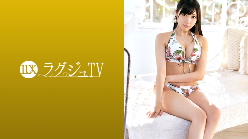 巨乳服装设计师ひなちゆん私下试穿自研定制款内衣 259LUXU-1273-C 海报