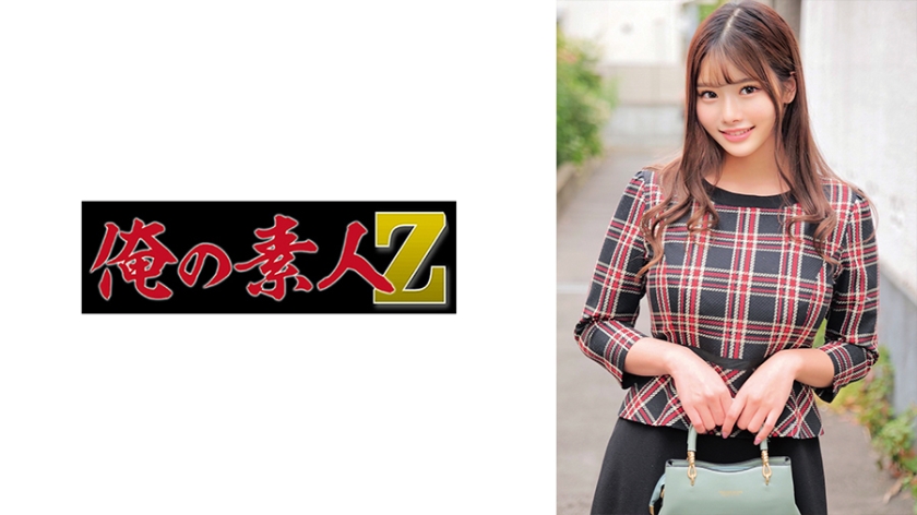 230ORECO-550 まひるさん 海报