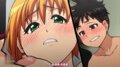 [QueenBee]巨根突刺动漫人妻 超绝润色版 ピスはめ1 海报