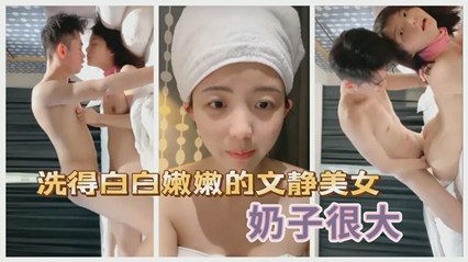 山东德州2003年清纯校花破处实录 处女学生妹与男友酒店开房高清偷拍视频完整流出 海报