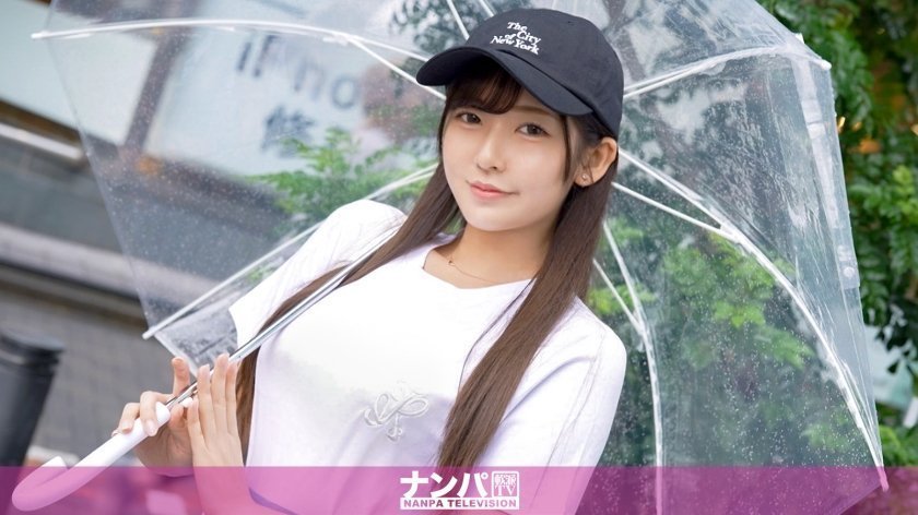 [200GANA-3002] 东京搭讪实录：青涩新人美玲新宿初体验 羞涩身体完全解锁 海报