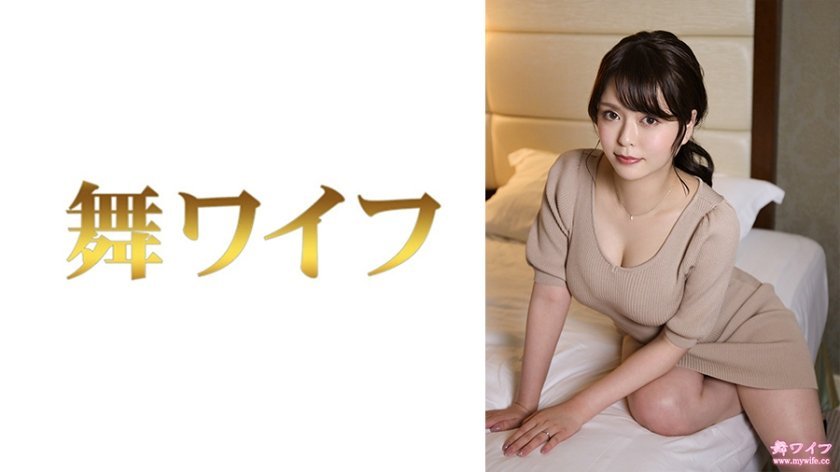 292MY-800 日乃詩織 2 海报