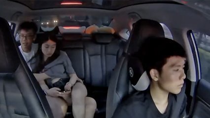 长沙网约车后座情侣疯狂交媾 揉胸抠穴激烈车震 偷拍视频疯传网络 司机全程专注驾驶 海报