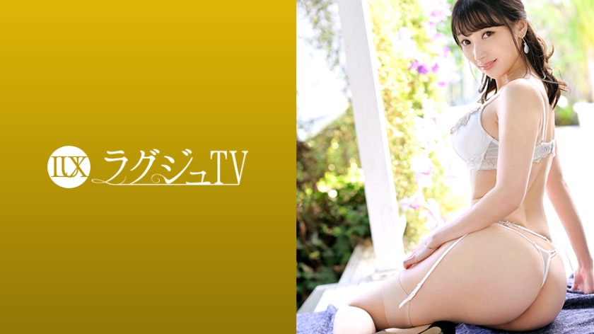Laguju TV 1238 我希望全世界的男人都能被我淫荡的身材作为配 丹羽堇 259LUXU-1259-C 海报