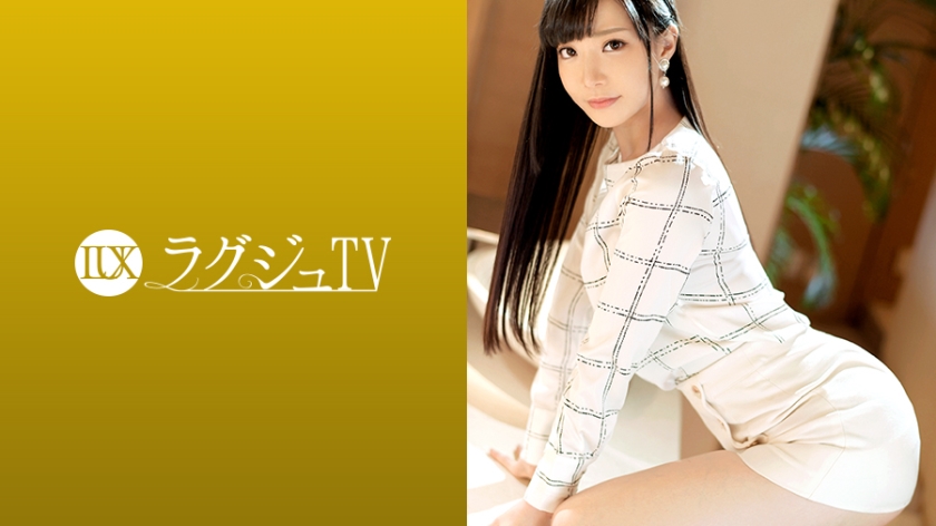 Lagu TV 1241 一位优雅的接待员出现在一部成人电影中。 脱掉 月乃しずく 259LUXU-1241-C 海报