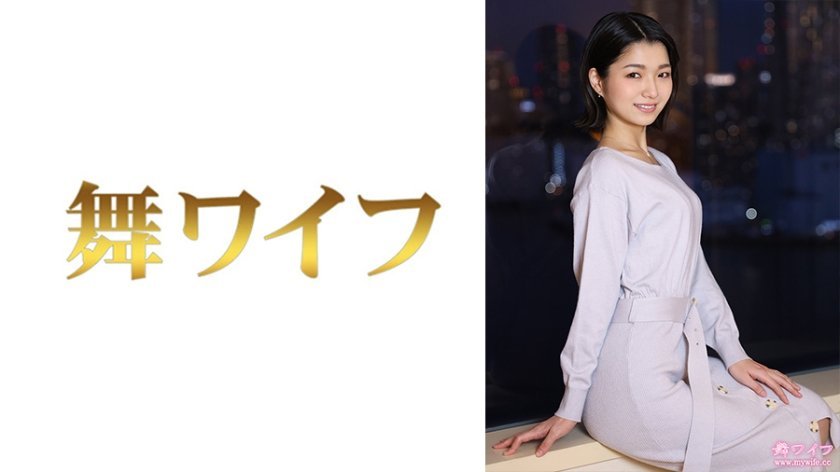MY-784 倉本希 人妻痴女淫语连发！绝顶高潮的肉体狂欢第2弹 海报