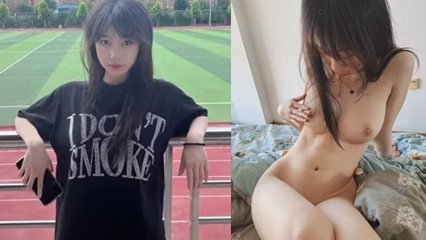 网爆传媒学院女神李花花性爱视频流出人前是可爱的少女人后是喜欢学狗叫的婊子 海报