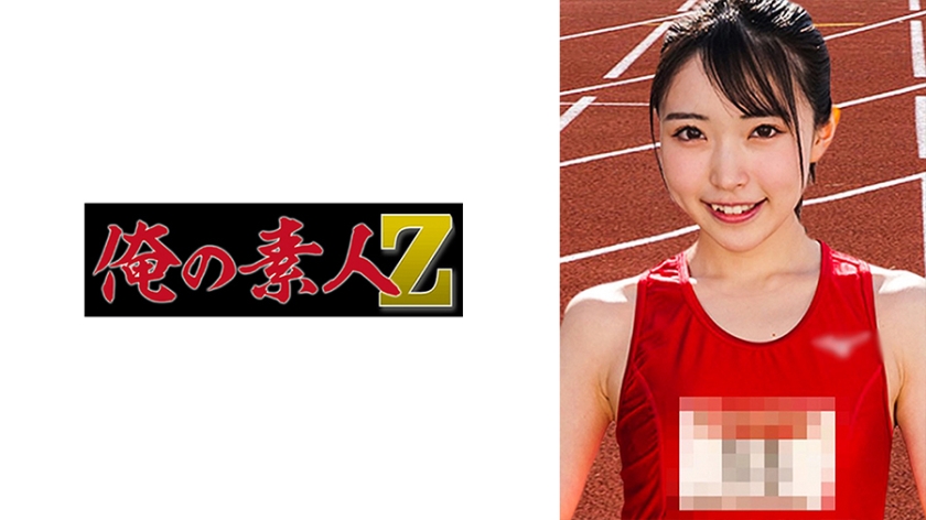 【绝对领域】光(ひかる)激情释放 230ORECO-435 蜜桃臀の诱惑 海报
