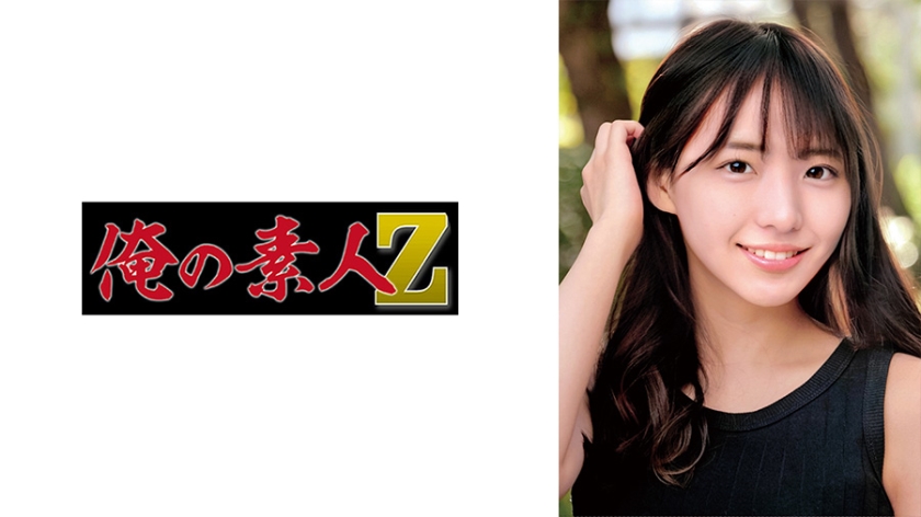 [230ORECO-681] 超絶人妻の絶頂！律の肉体激震セックス～寝取られ快感に堕ちる人妻の淫らな喘ぎ 海报