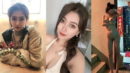 上海海上花秘书陈华琪性爱视频流出 反差极品大奶妹高颜值 海报