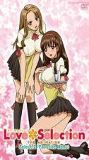 ラブセレクションLoveSelection2。 海报