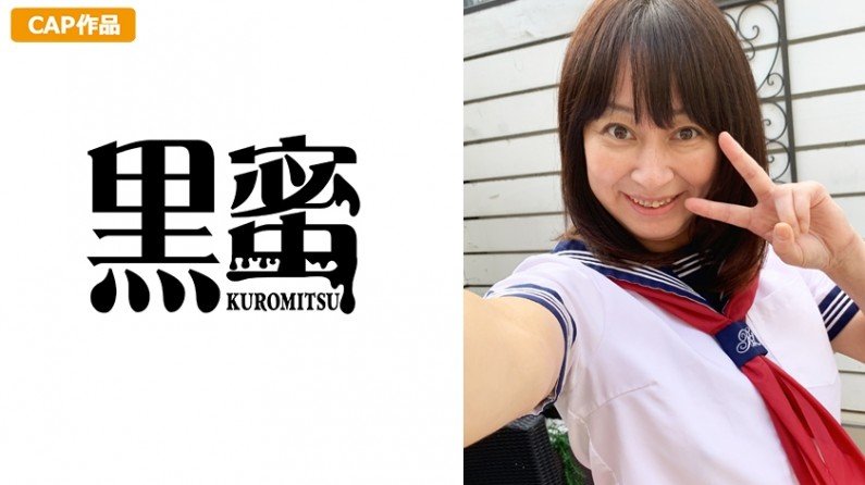 398CON032 ゆり(33) 中出し熟女.. 海报