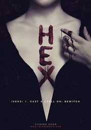 妖法Hex(中文字幕) 海报
