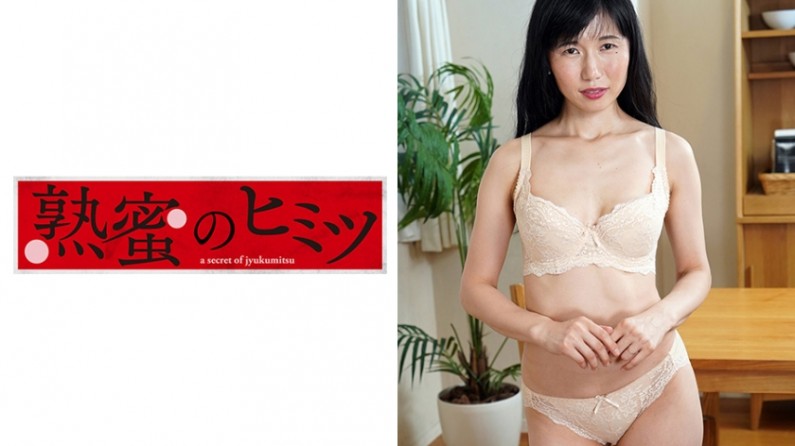 188HINT0382 かほる50歳.. 海报