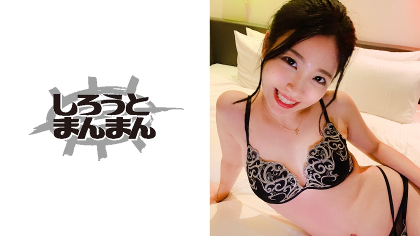 345SIMM347 まーちゃん.. 海报