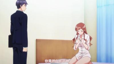 [Sakurato.sub][XLJoushi][uncut][03][GB][720P]。 海报