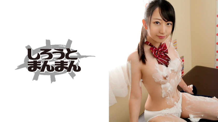 345SIMM369 泡まみれ密着洗体！アイドル顔のJ●がポニテを振り乱しイきまくる！.. 海报