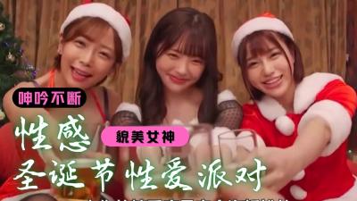 12月作品精选 海报