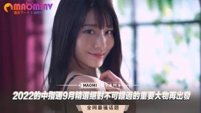 2022的中指通9月精选绝对不可错过的重要大物再出发 海报