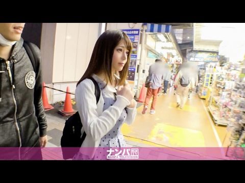 GANA2092マジ軟派、初撮。1350【美人過ぎるア○メイト店員は超絶ムッツリ！】夕暮れ時の秋葉原でゲットした美少女は、1年以上もセックス無しで欲求不満？？胸も太もももアソコもお触りOKで、無毛マ○コを責めれば止まらないスプラッシュ潮吹き！エンジンかかって美味そうにチ○ポをしゃぶり、最後はリズミカルな腰使いの騎乗位で快感の向こう側へ！フタを開ければ、とんでもないムッツリ女子であった？！. 海报