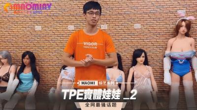 【H2WpFOtgYg216Dv3】極秘映像流出！金髪美女の過激3P乱交 絶頂痙攣アクメでマ○コ崩壊 海报