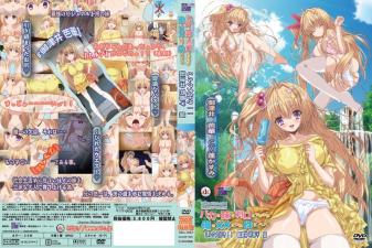 バカな妹を利口にするのは俺の××だけな件についてコスプレ。 海报