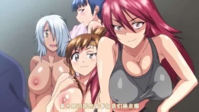 女子曲棍球1 海报