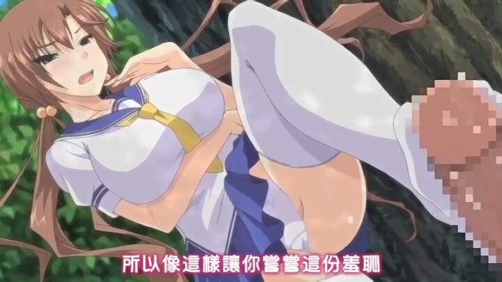 巨乳学院 海报
